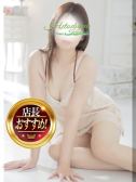 かれん（小岩人妻花壇）