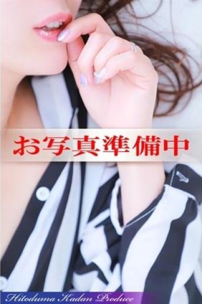 体験（松戸人妻花壇・松戸の人妻デリヘル）