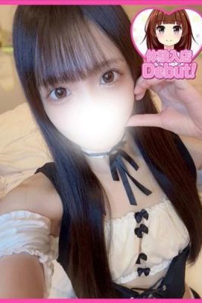 りおん（デザインプリズム・新宿の素人デリヘル）