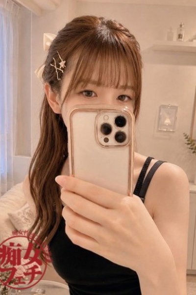 かれん（福岡痴女性感フェチ倶楽部）