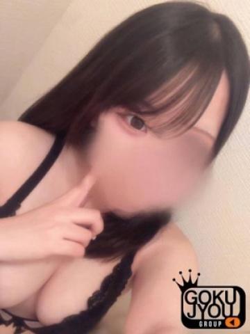 ゆずは（S&M 極嬢・四日市のデリヘル嬢）