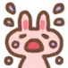 みれいの写メ日記