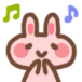 ありがとうございました