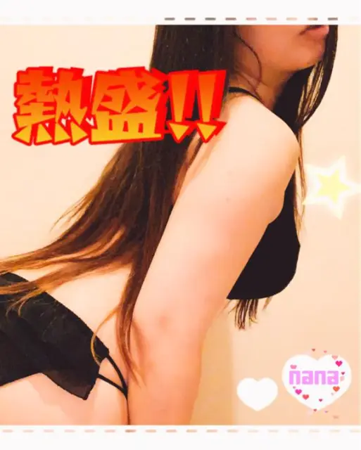ななの写メ日記