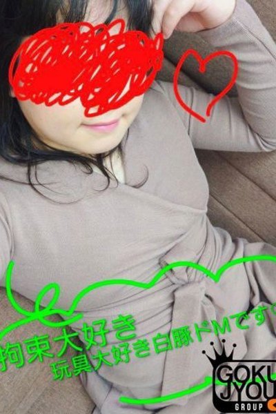 ゆうな（紳士な僕はふんわり彼女の調教師・松阪のSMデリヘル）