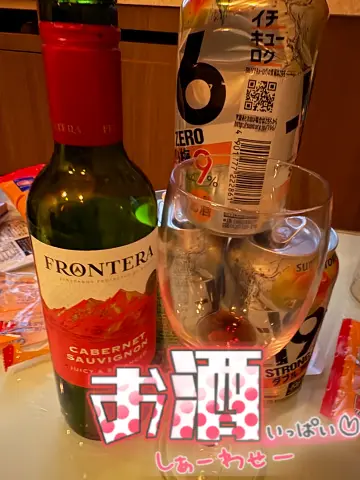 あずの写メ日記