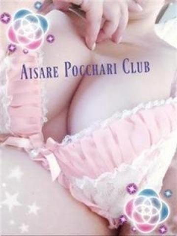 ご奉仕型M女！ちい（愛されぽっちゃり倶楽部　酒田・鶴岡・庄内店・酒田のデリヘル嬢）