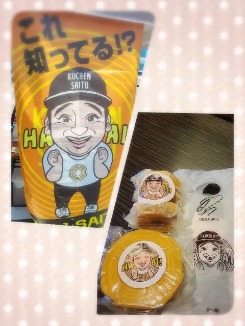 めぐみの写メ日記