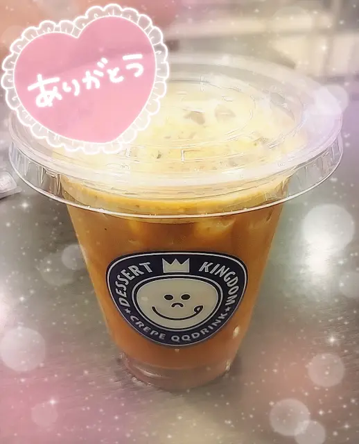めぐみの写メ日記