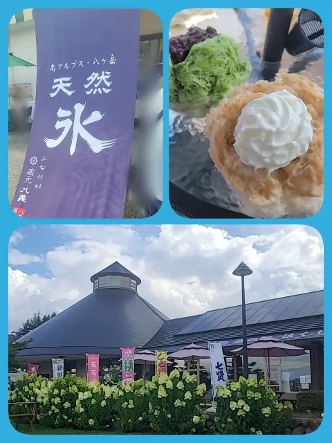 めぐみの写メ日記
