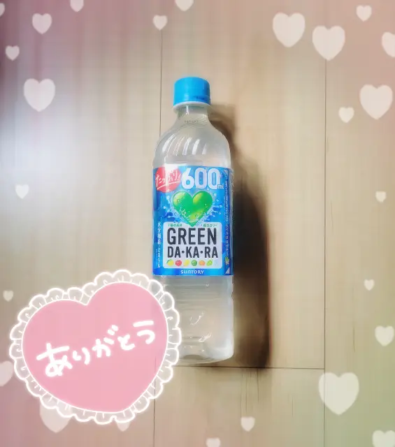 めぐみの写メ日記
