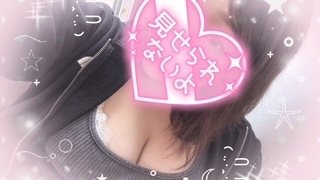 りずの写メ日記