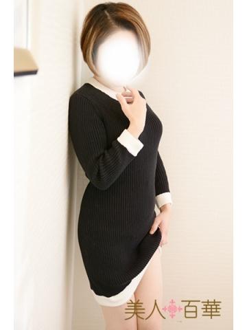ちひろ