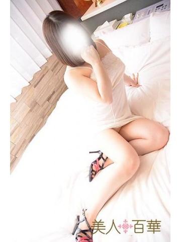 あさみ