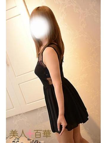 りん