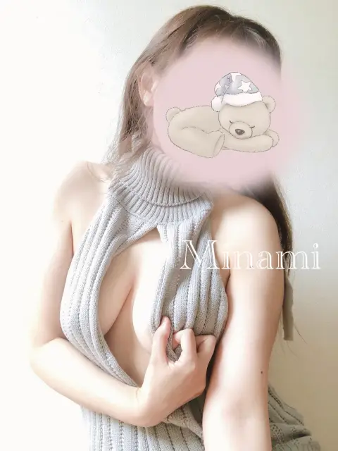 みなみの写メ日記