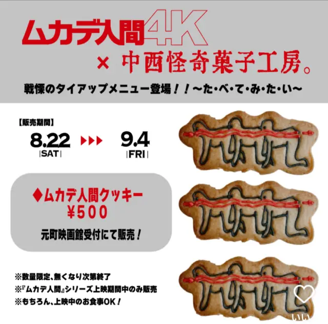みつりの写メ日記