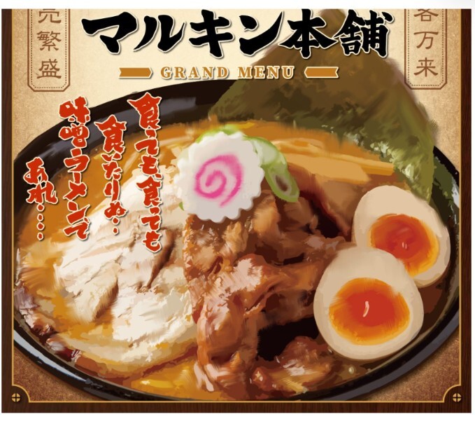 みつりの写メ日記