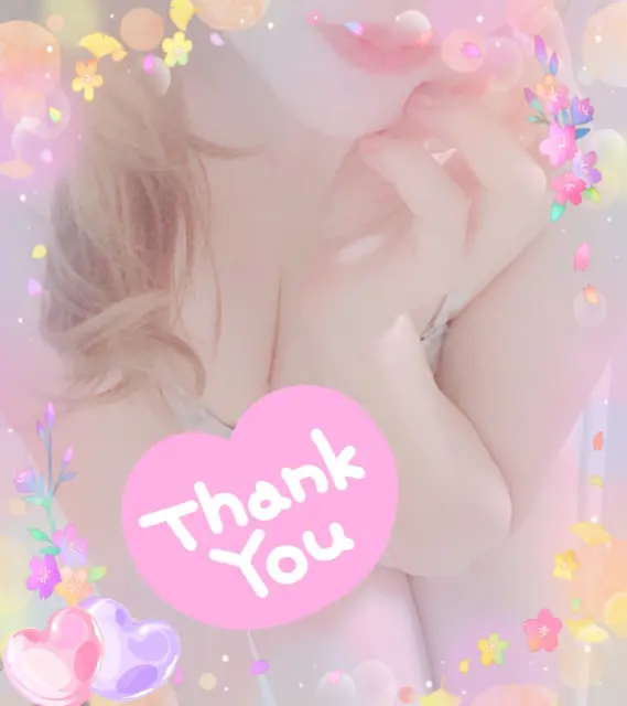 るりの写メ日記