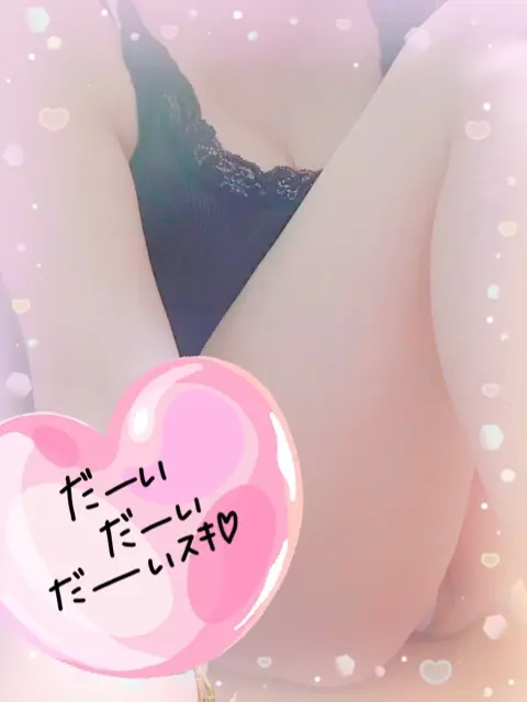 るりの写メ日記