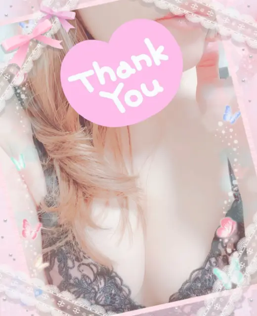 るりの写メ日記