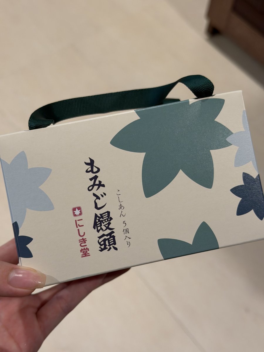 ほまれの写メ日記