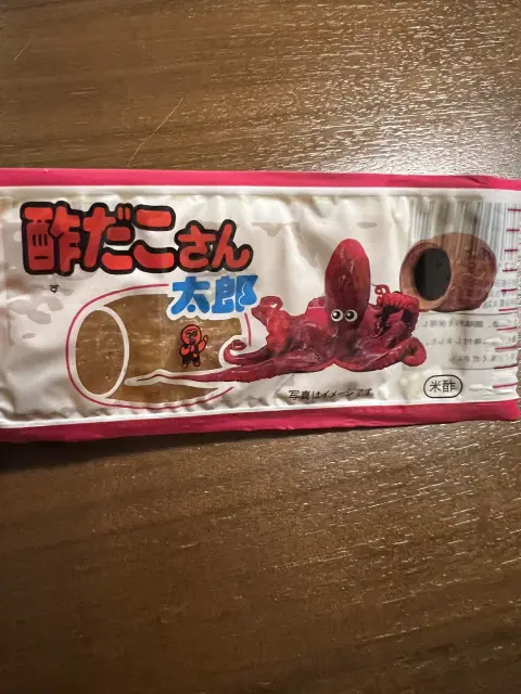 さやかの写メ日記