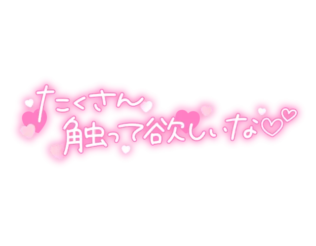じゅんの写メ日記
