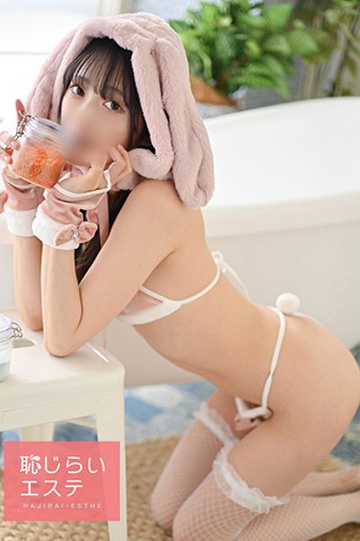ことり（恥じらいエステ・秋葉原のデリヘル嬢）