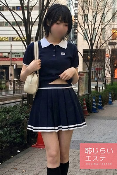 みすず（恥じらいエステ・秋葉原のデリヘル嬢）