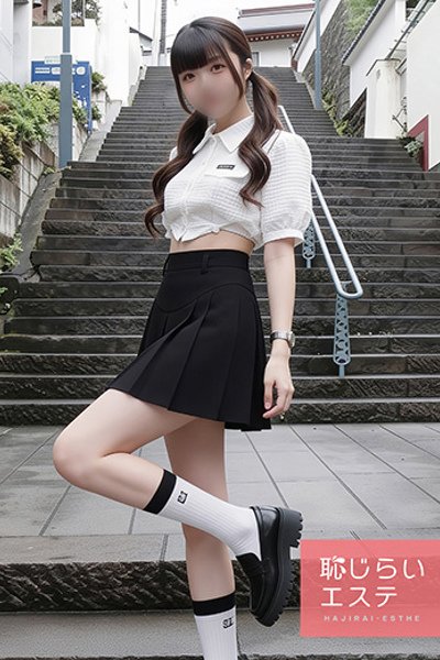 ゆいな（恥じらいエステ・秋葉原のデリヘル嬢）