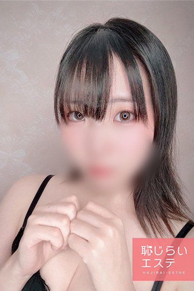 ほのか（恥じらいエステ・秋葉原の回春メンズエステ）