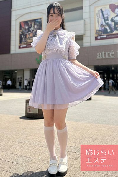 まゆ（恥じらいエステ・秋葉原のデリヘル嬢）