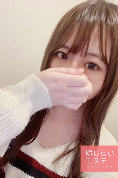かな（恥じらいエステ・秋葉原のデリヘル嬢）