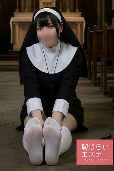 ひな（恥じらいエステ・秋葉原のデリヘル嬢）