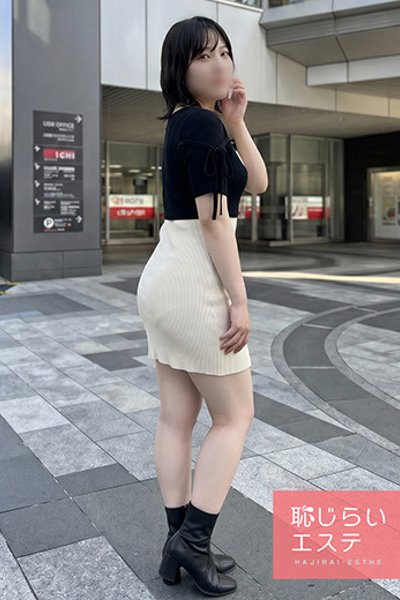 レイ（恥じらいエステ・秋葉原のデリヘル嬢）