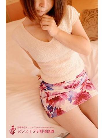 平野　陽菜（メンズエステ那須塩原・那須塩原のデリヘル嬢）