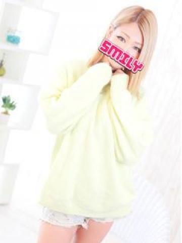ゆな（仙台痴女性感フェチ俱楽部・仙台のデリヘル嬢）