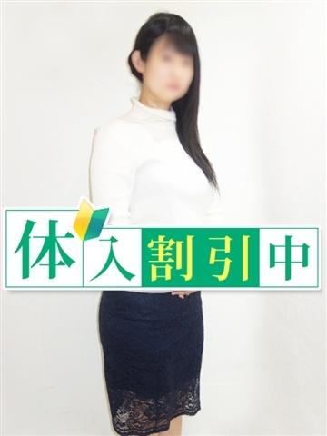 かんな（ぽっちゃり素人専門店　愛されぽっちゃり倶楽部　秋田店・秋田市内のデリヘル嬢）
