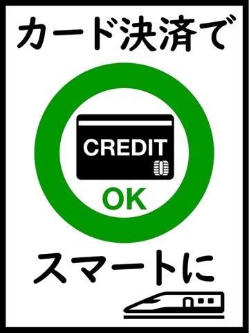 小林なめ（手コキ研修塾・新宿のデリヘル嬢）