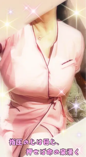小野寺　由美の写メ日記