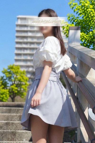 姫花(ひめか)（上野人妻城・上野の人妻デリヘル）