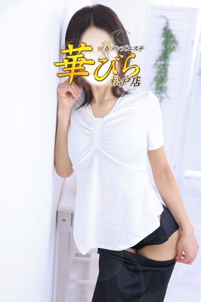れお（回春メンズエステ華びら・松戸のデリヘル嬢）