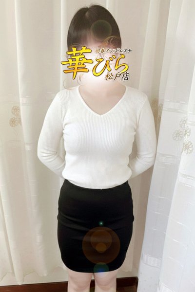 みほ（回春メンズエステ華びら・松戸のデリヘル嬢）