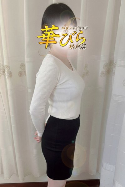 みほ（回春メンズエステ華びら・松戸のデリヘル嬢）
