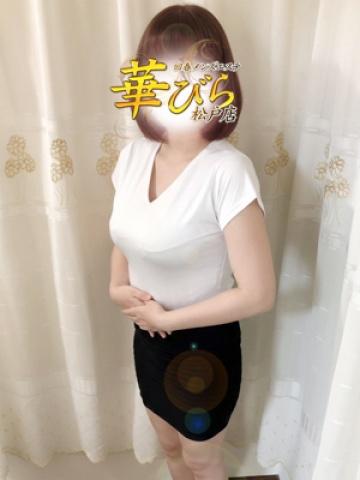 ゆき（回春メンズエステ華びら・松戸のデリヘル嬢）