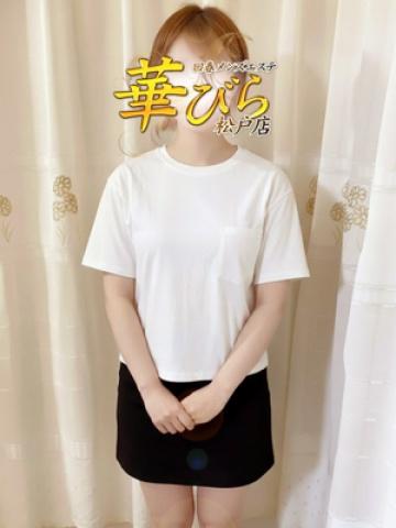 かんな（回春メンズエステ華びら・松戸のデリヘル嬢）