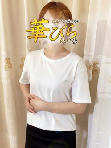 かんな（回春メンズエステ華びら・松戸のデリヘル嬢）