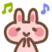 のんの写メ日記