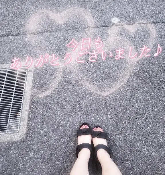 みさの写メ日記